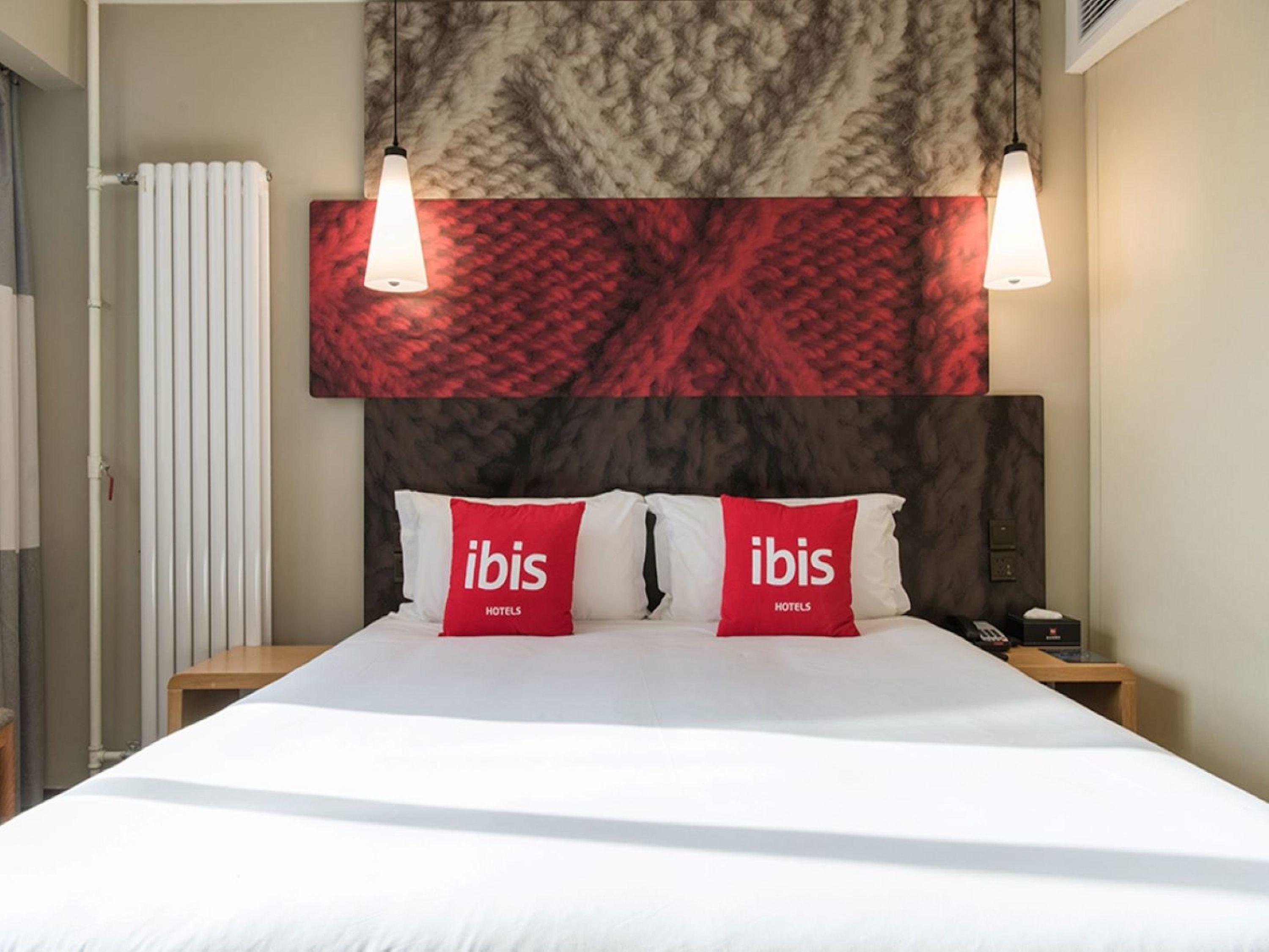 Ibis Xian South Gate Hotell Eksteriør bilde