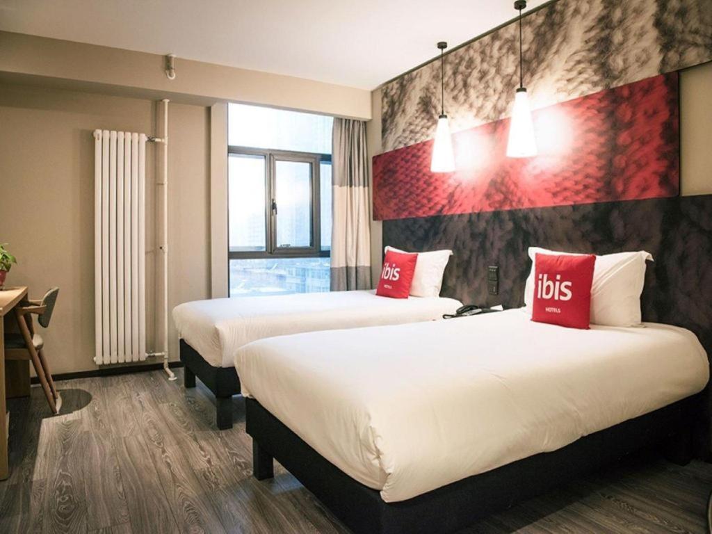 Ibis Xian South Gate Hotell Eksteriør bilde